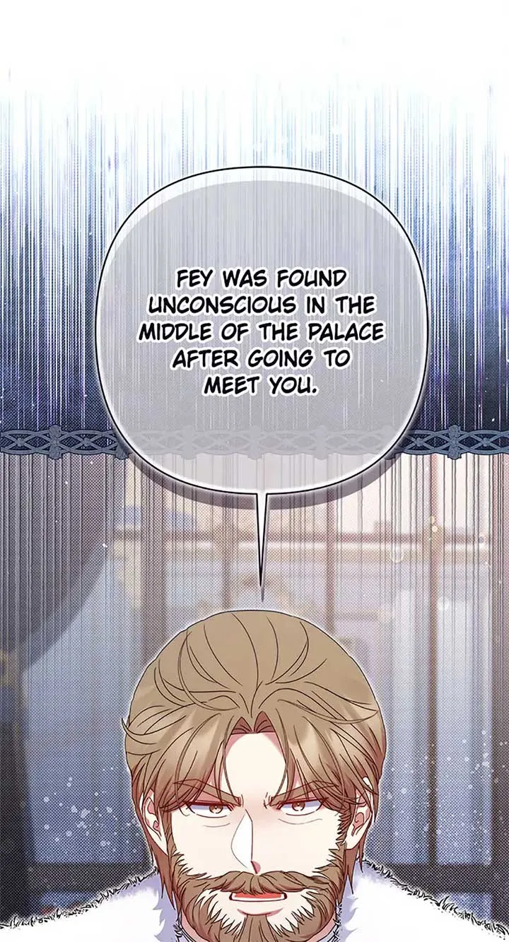 My Pet Miad Chapter 51 page 52 - 