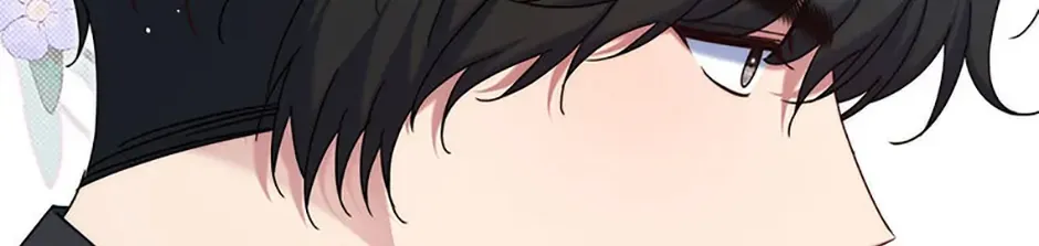 My Pet Miad Chapter 54 page 79 - 