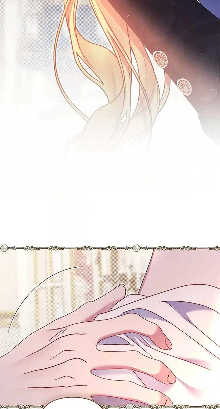 My Pet Miad Chapter 55 page 64 - 