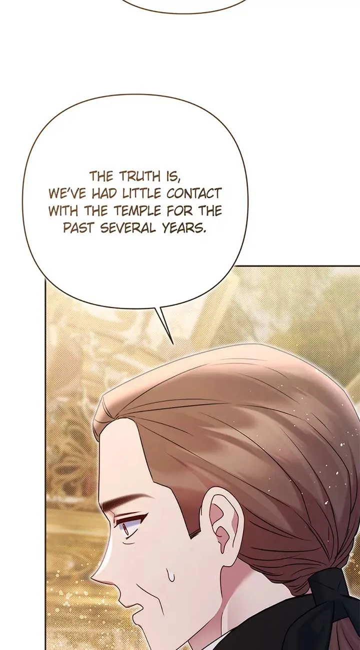 My Pet Miad Chapter 55 page 10 - 
