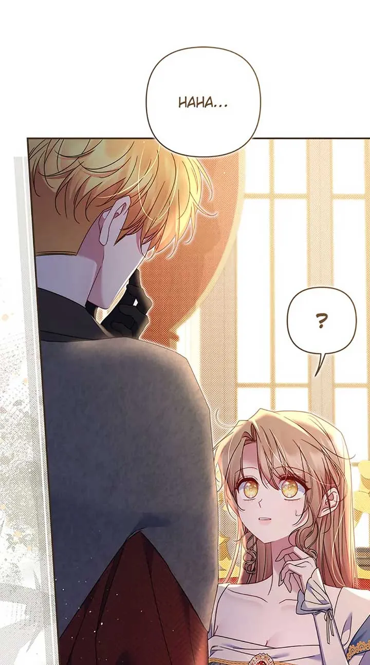 My Pet Miad Chapter 56 page 17 - 