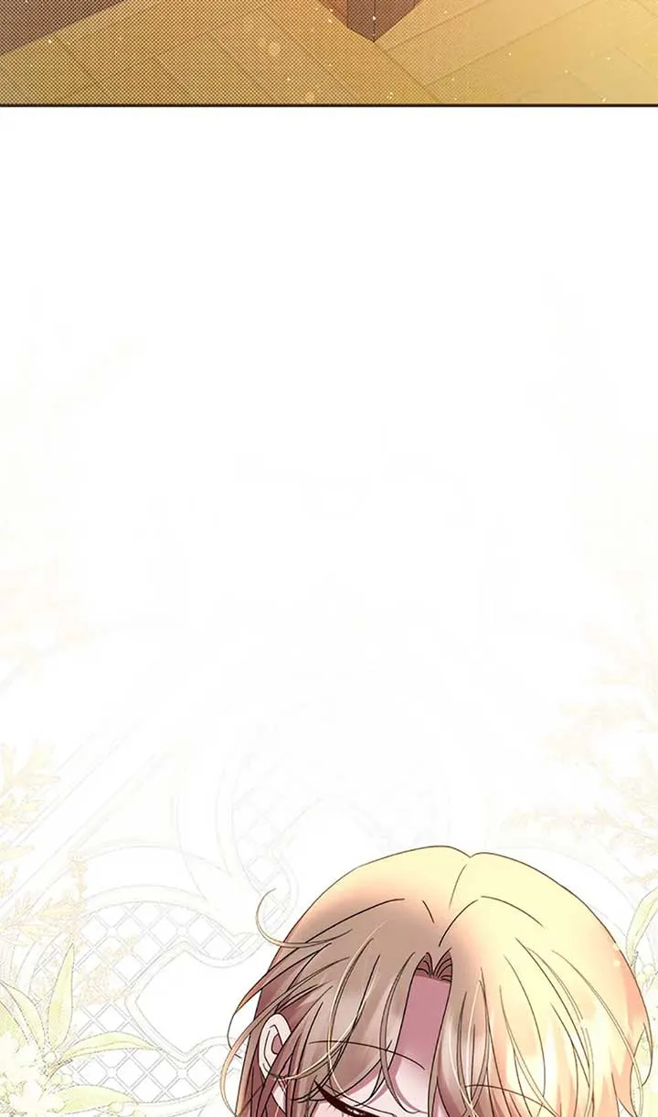 My Pet Miad Chapter 56 page 3 - 