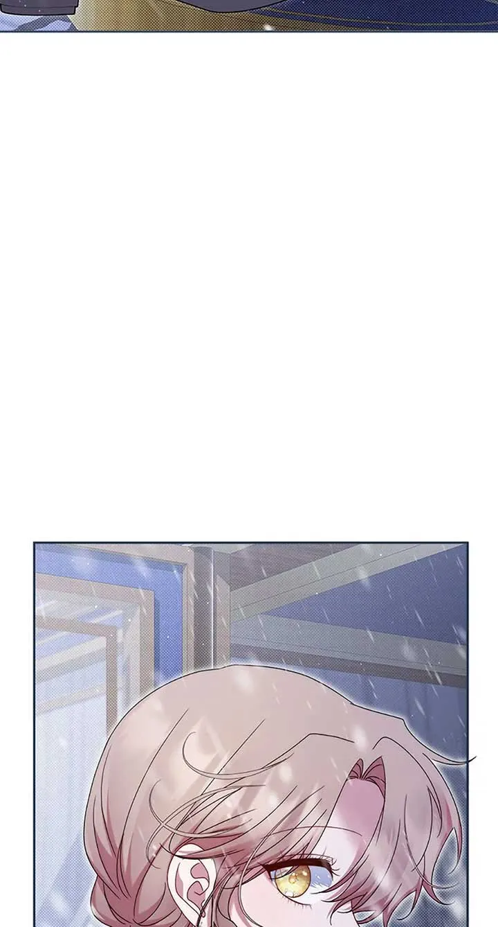 My Pet Miad Chapter 56 page 77 - 