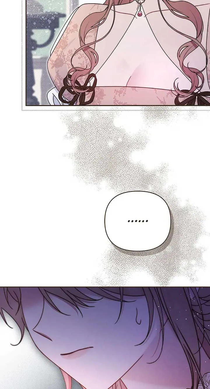 My Pet Miad Chapter 57 page 14 - 