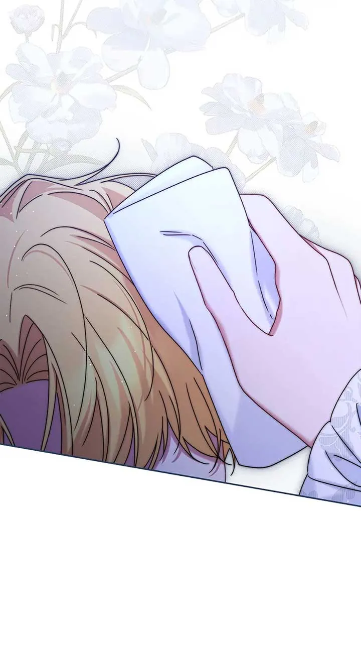 My Pet Miad Chapter 57 page 60 - 