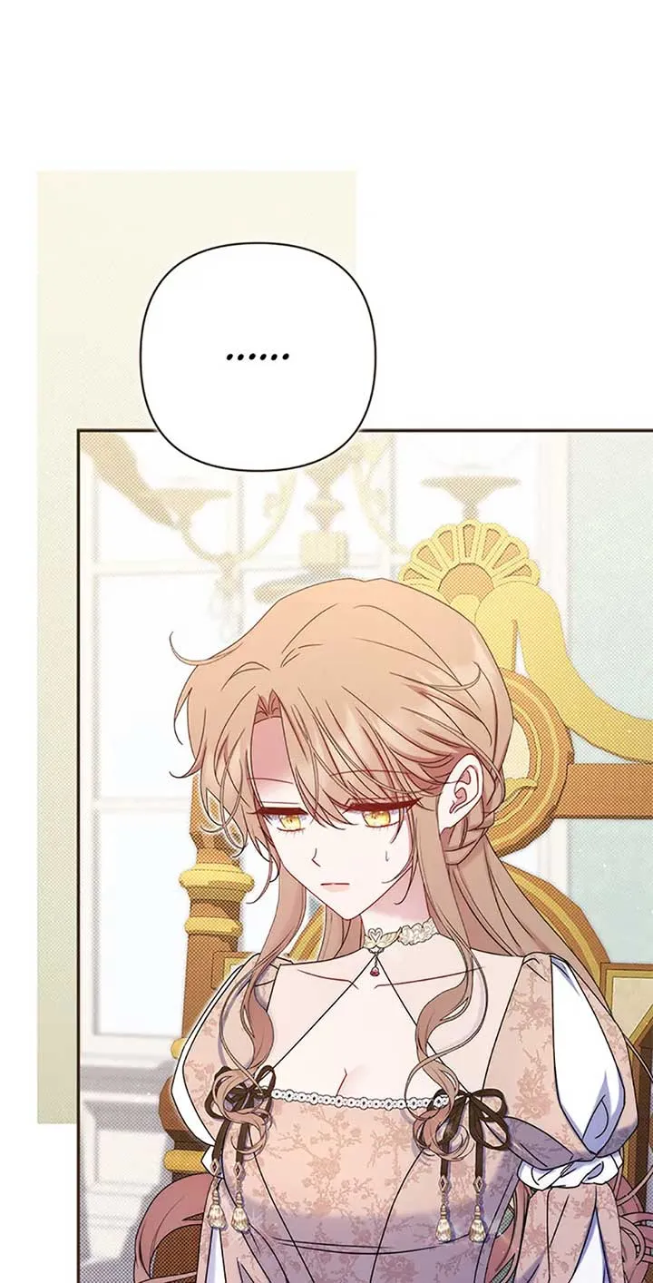 My Pet Miad Chapter 57 page 7 - 