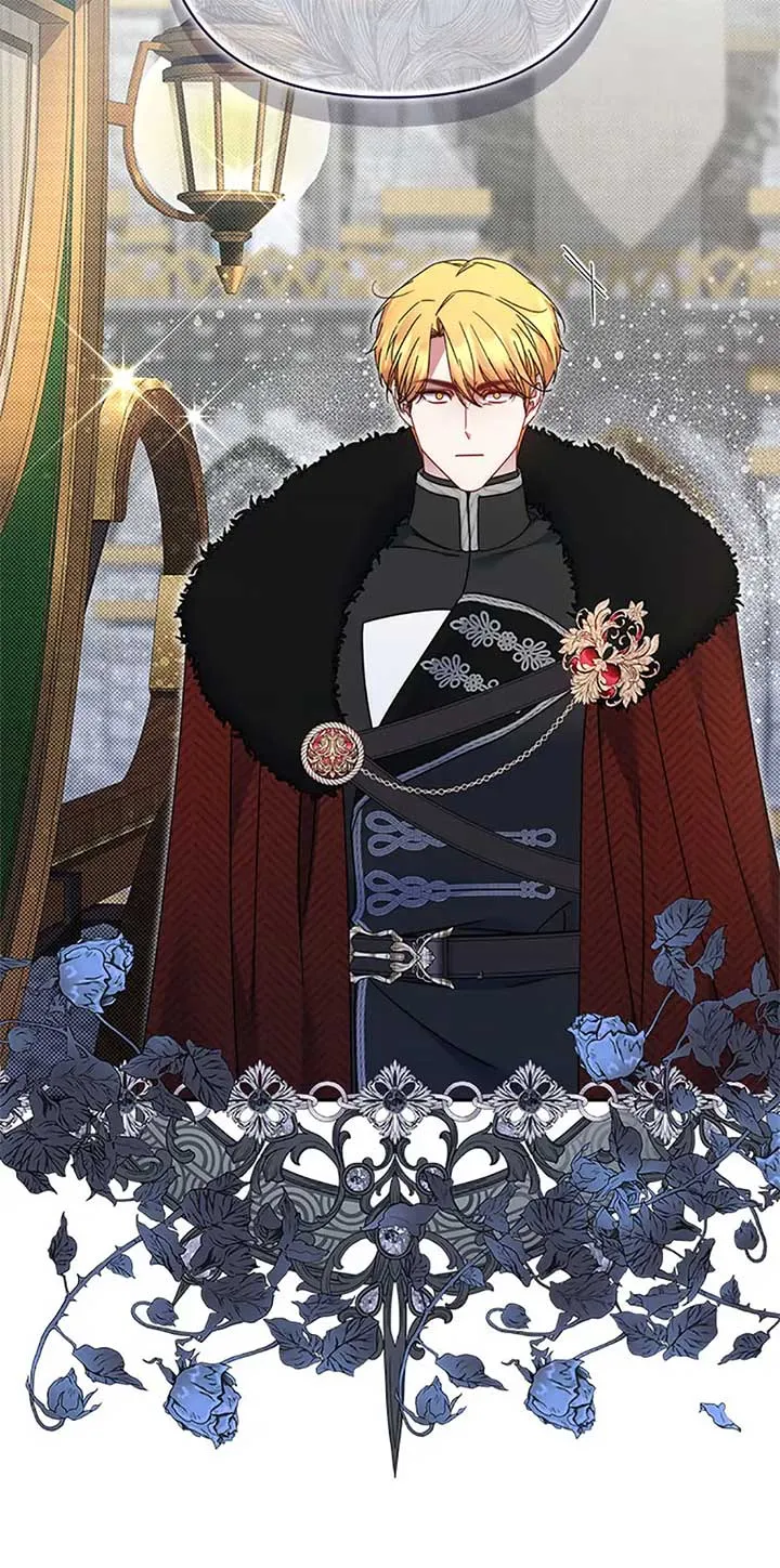 My Pet Miad Chapter 59 page 15 - 
