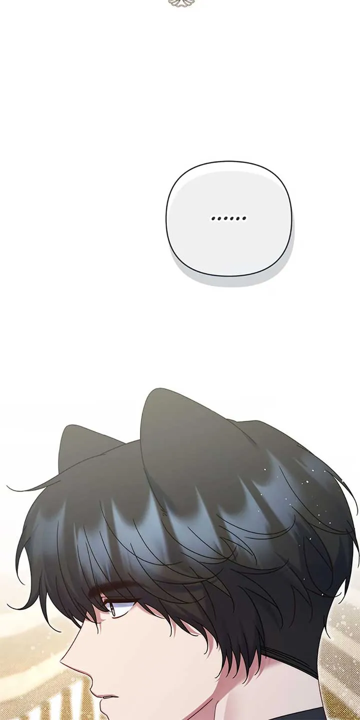 My Pet Miad Chapter 59 page 68 - 