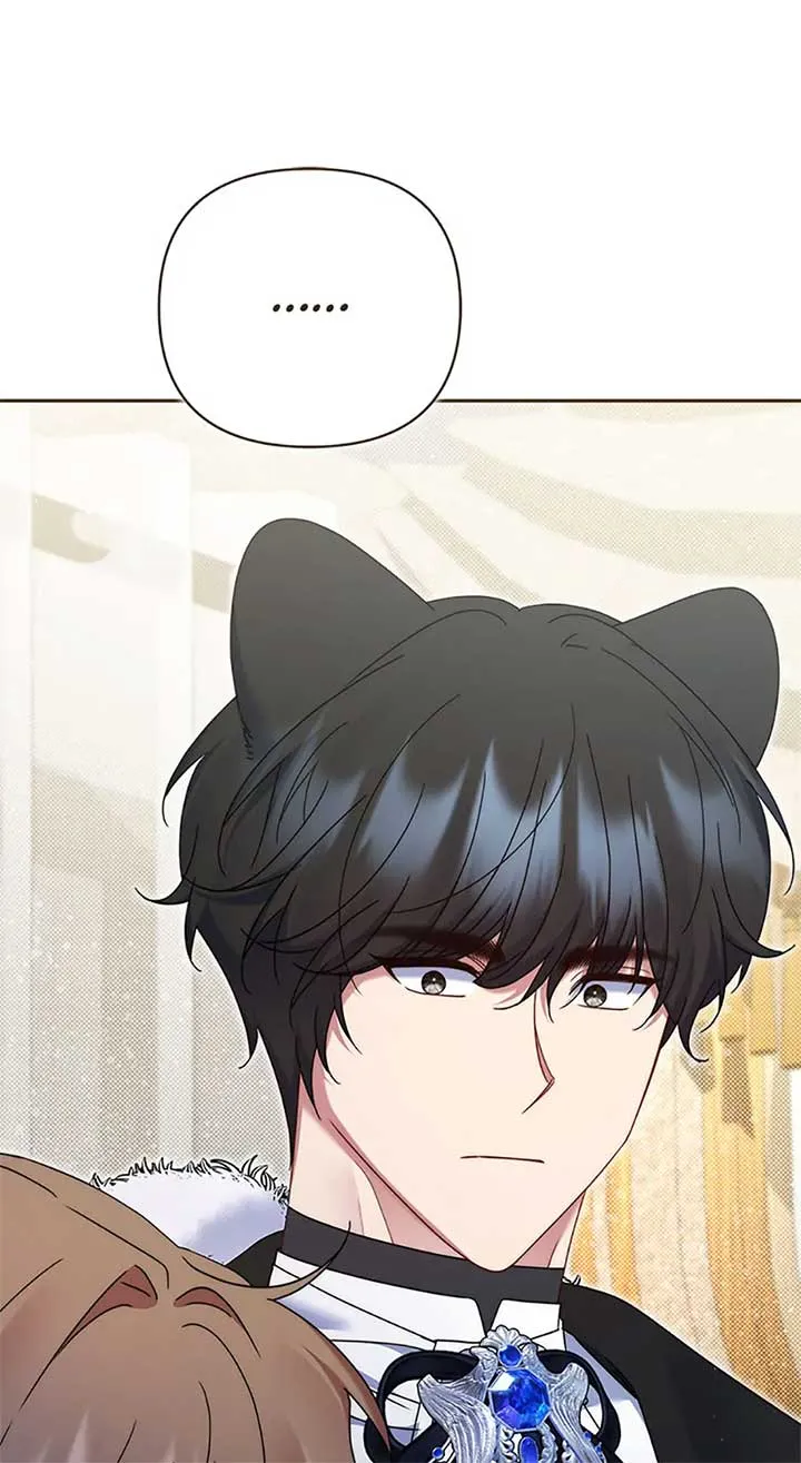 My Pet Miad Chapter 59 page 83 - 