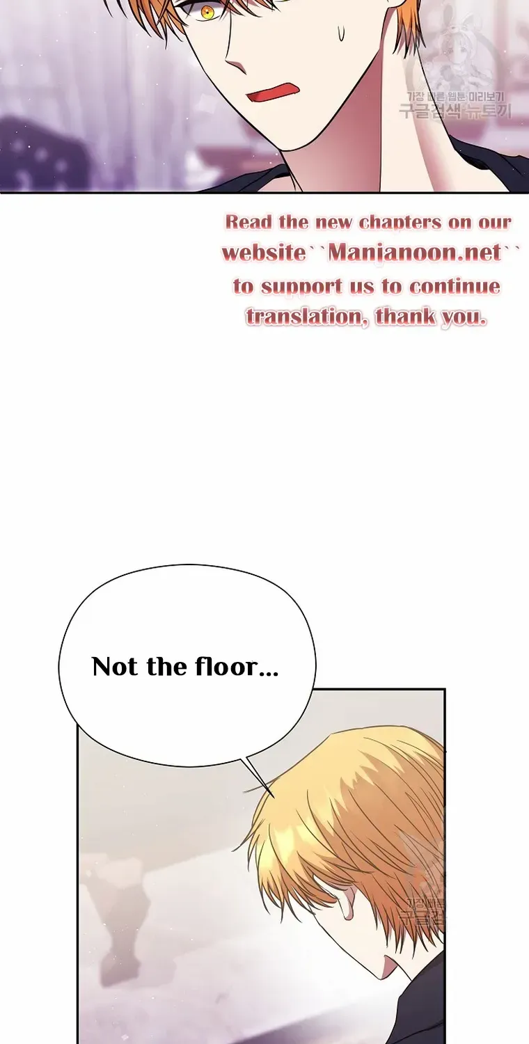My Pet Miad Chapter 6 page 28 - 