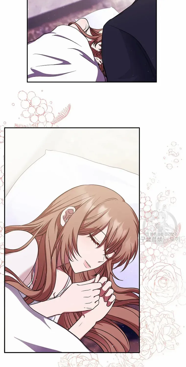 My Pet Miad Chapter 6 page 29 - 