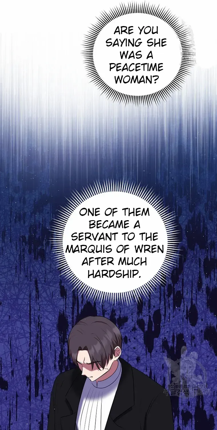 My Pet Miad Chapter 6 page 60 - 