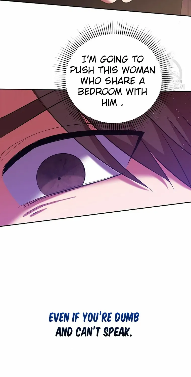 My Pet Miad Chapter 6 page 63 - 