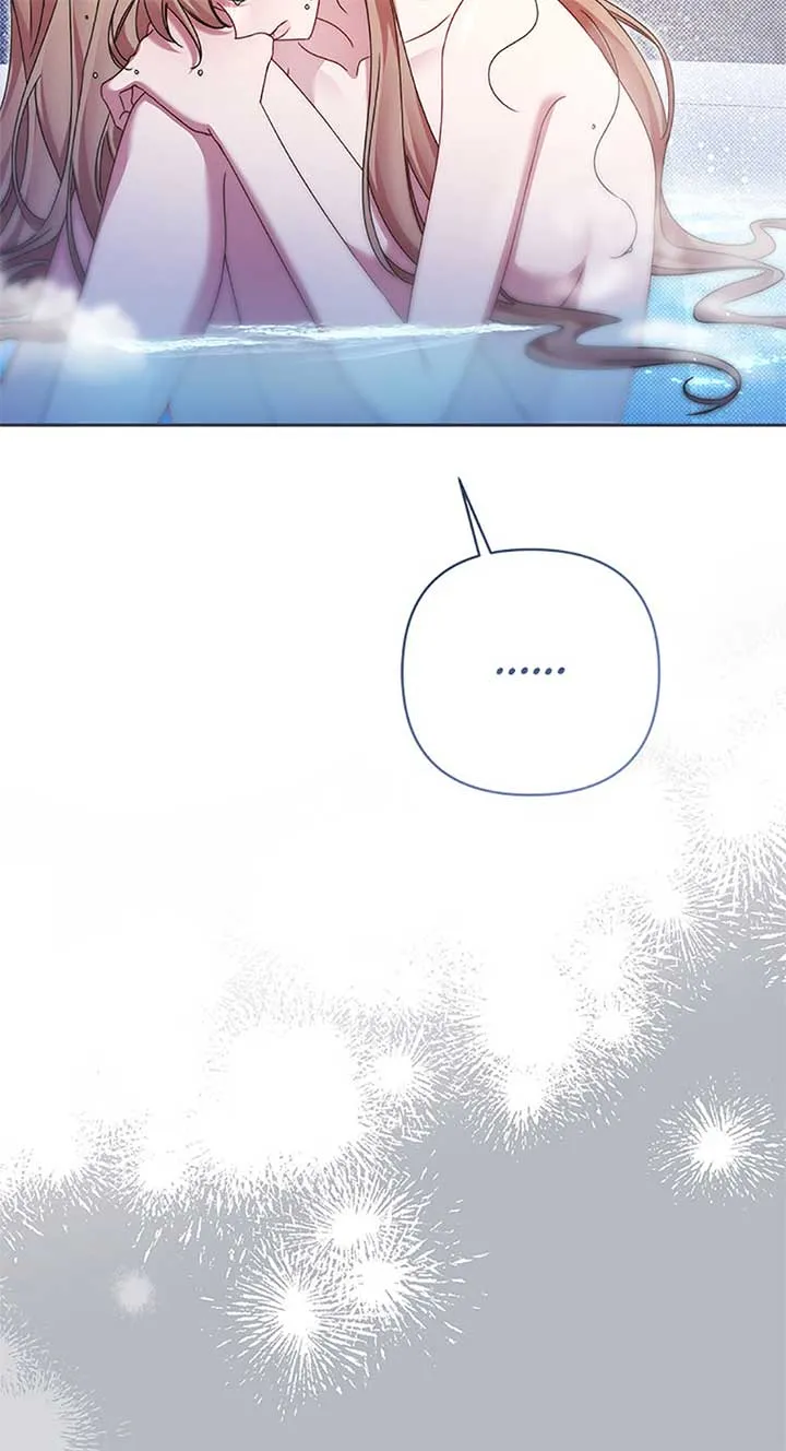 My Pet Miad Chapter 60 page 30 - 