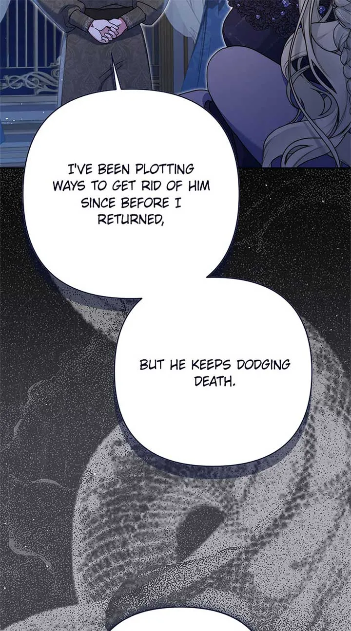 My Pet Miad Chapter 60 page 7 - 