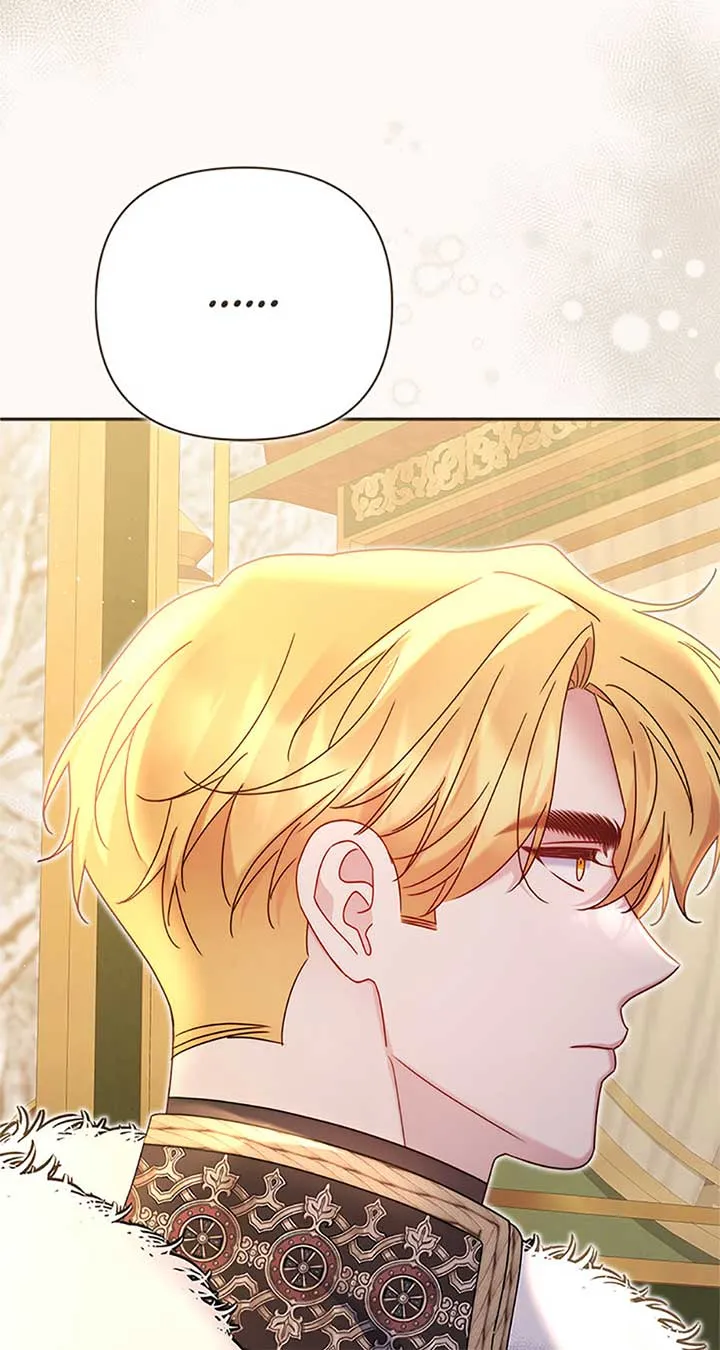 My Pet Miad Chapter 60 page 87 - 