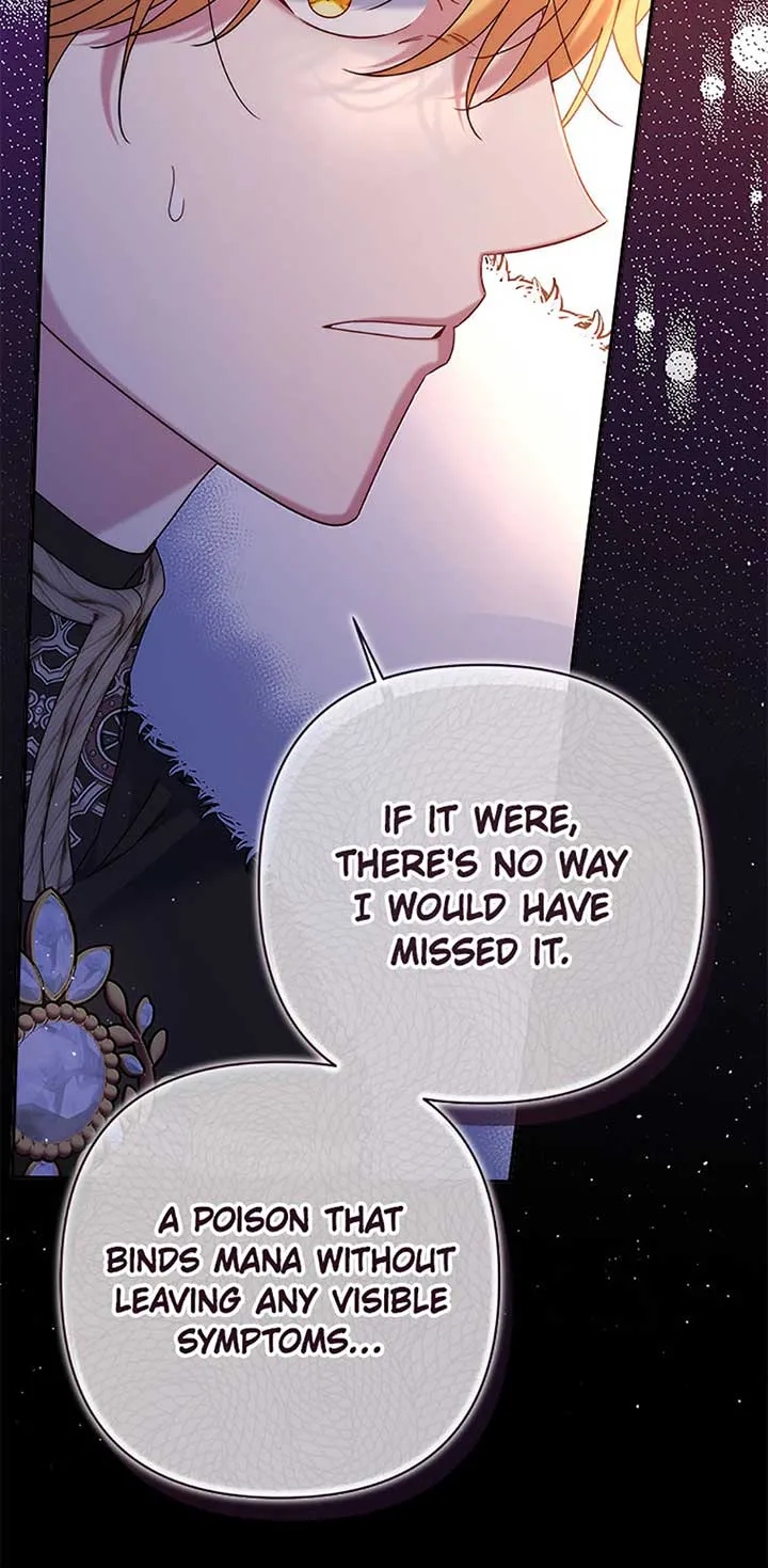 My Pet Miad Chapter 61 page 12 - 