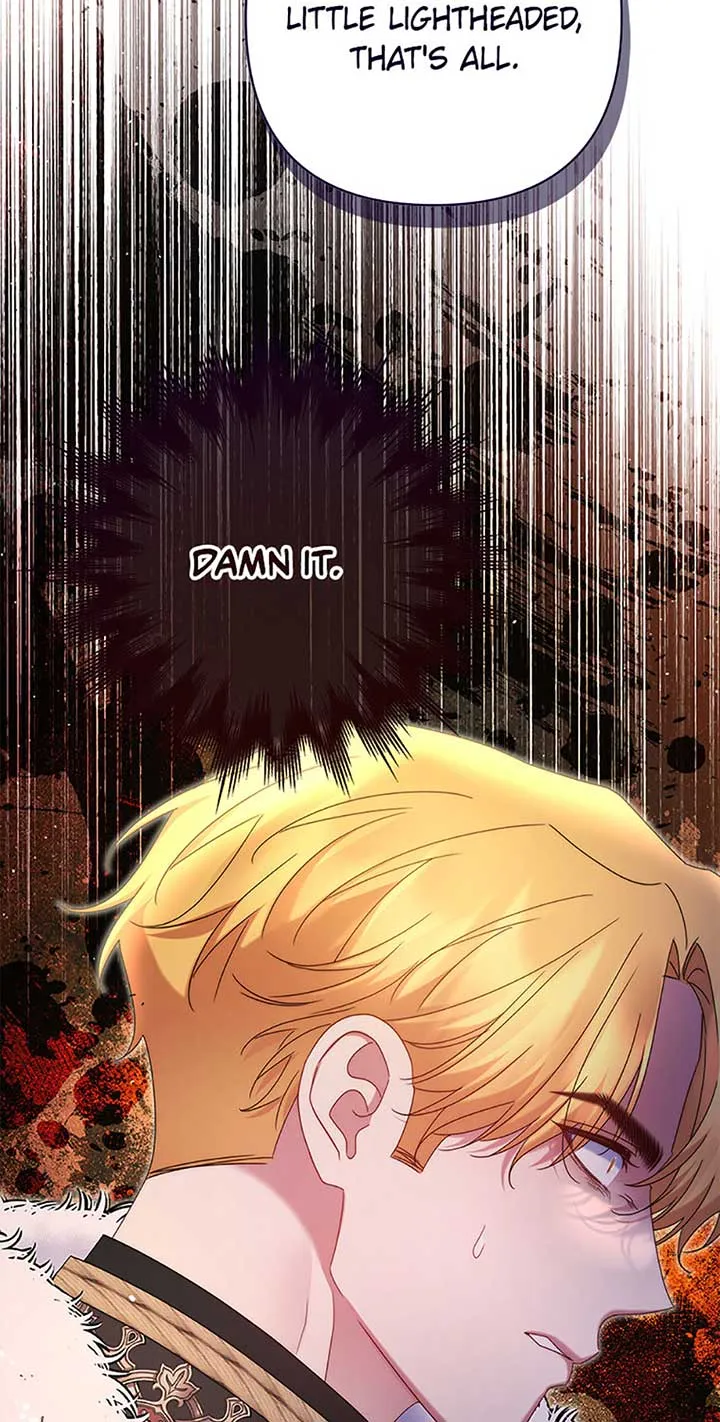 My Pet Miad Chapter 61 page 6 - 