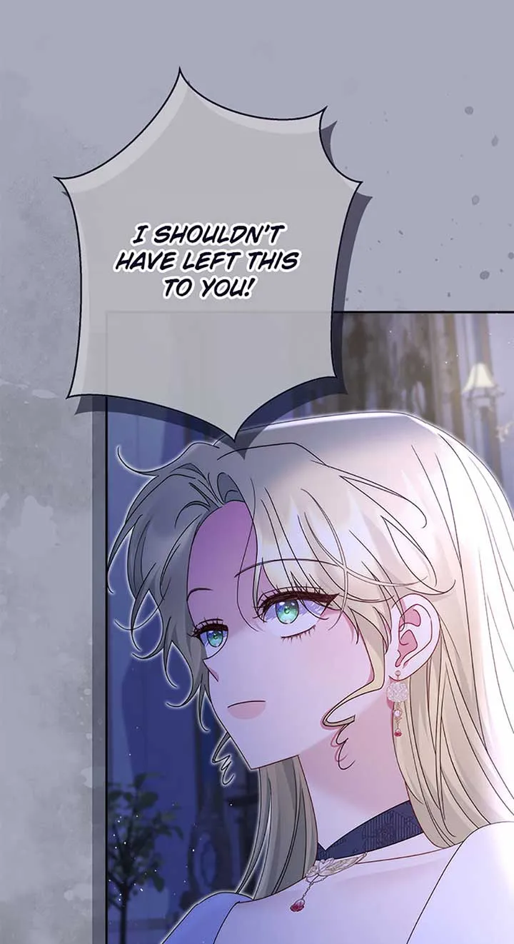 My Pet Miad Chapter 63 page 12 - 
