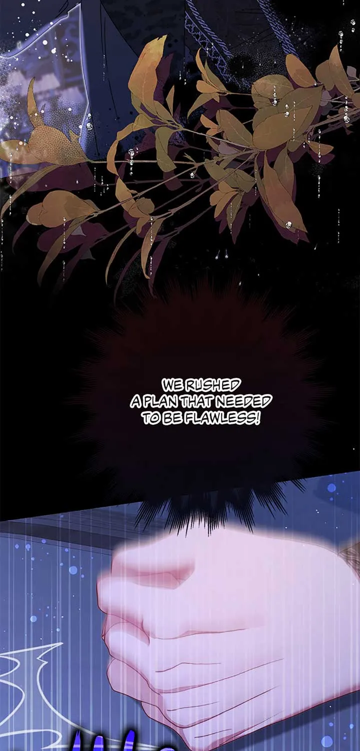 My Pet Miad Chapter 63 page 8 - 