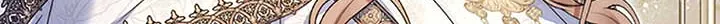 My Pet Miad Chapter 64 page 71 - 