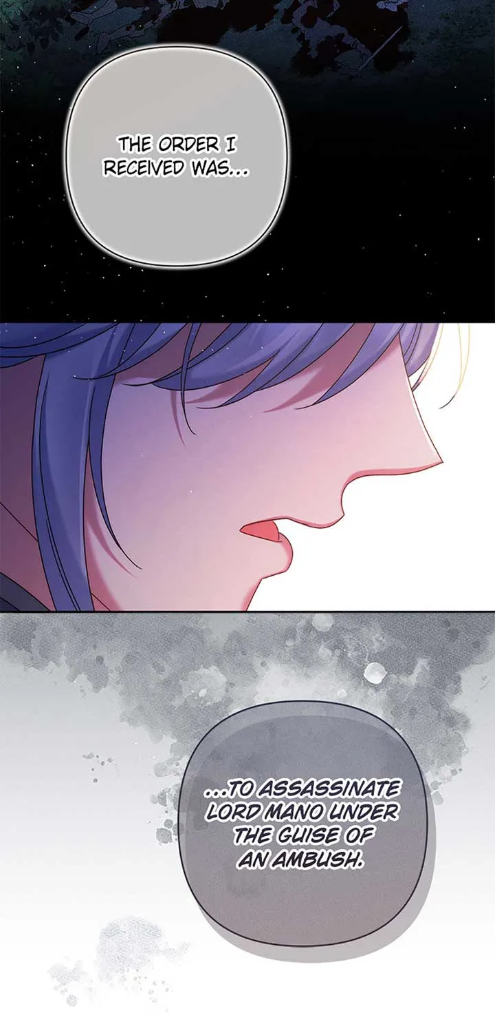 My Pet Miad Chapter 64 page 88 - 