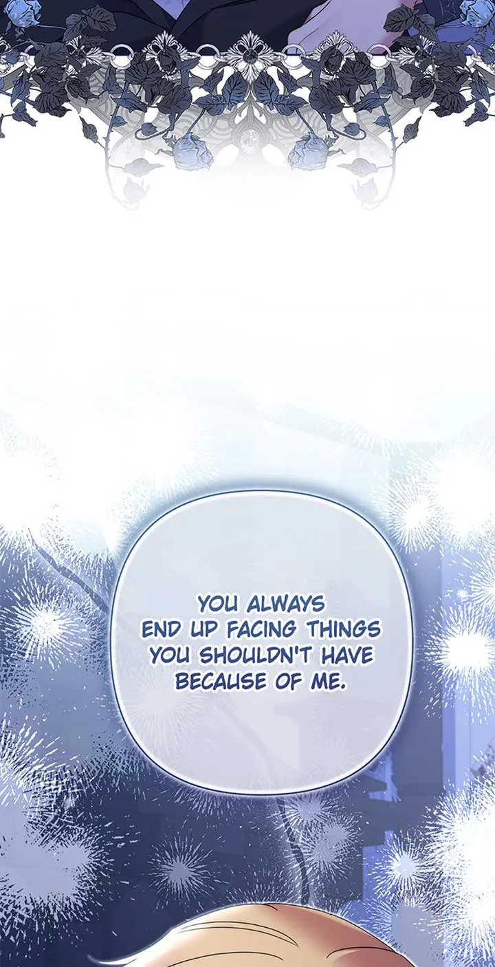 My Pet Miad Chapter 65 page 22 - 