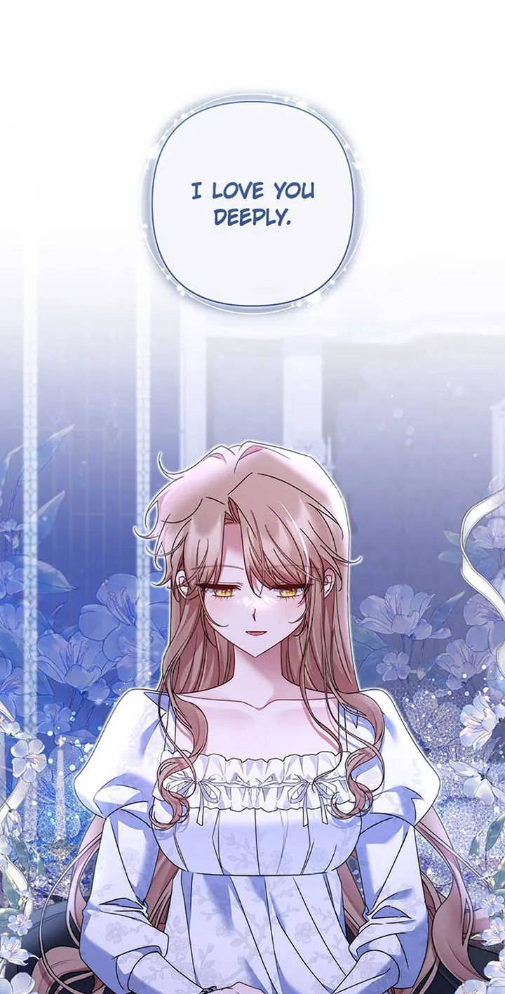 My Pet Miad Chapter 65 page 31 - 