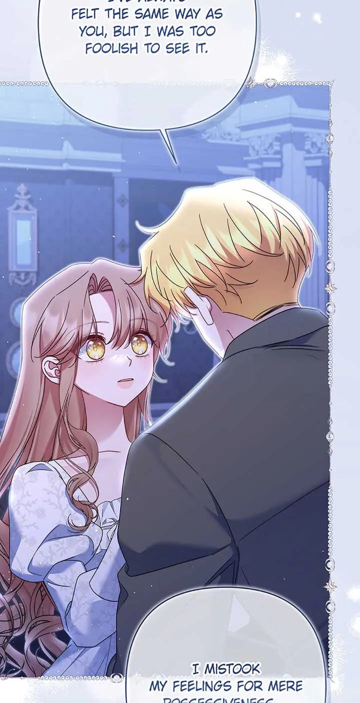 My Pet Miad Chapter 65 page 40 - 