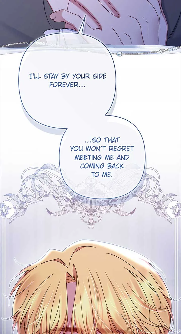 My Pet Miad Chapter 65 page 53 - 
