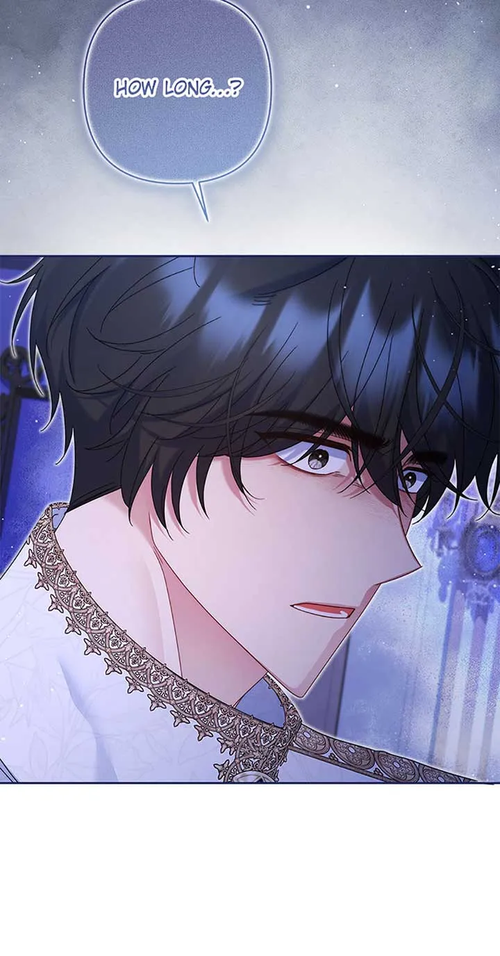 My Pet Miad Chapter 65 page 75 - 