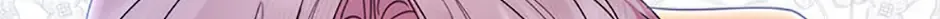My Pet Miad Chapter 66 page 135 - 