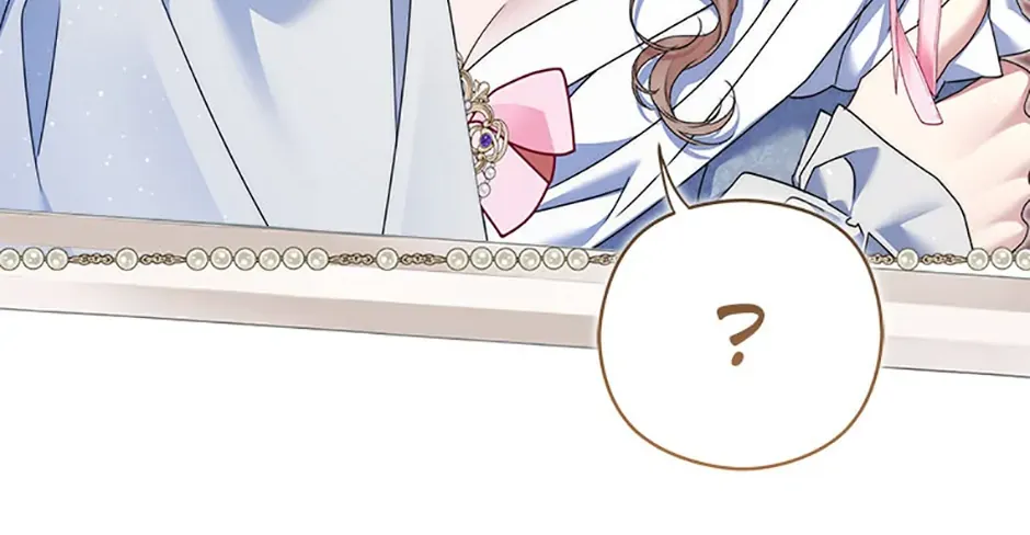 My Pet Miad Chapter 68 page 7 - 
