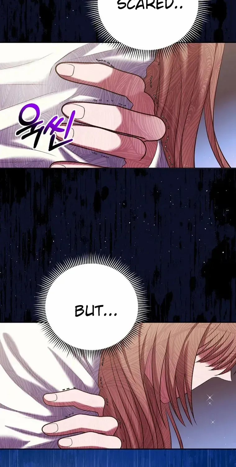 My Pet Miad Chapter 7 page 16 - 