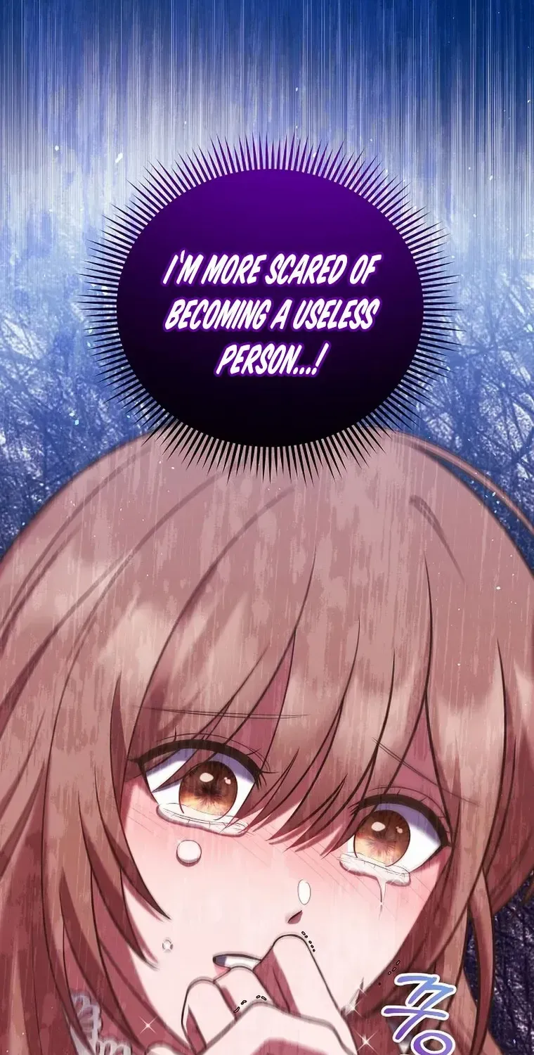 My Pet Miad Chapter 7 page 17 - 