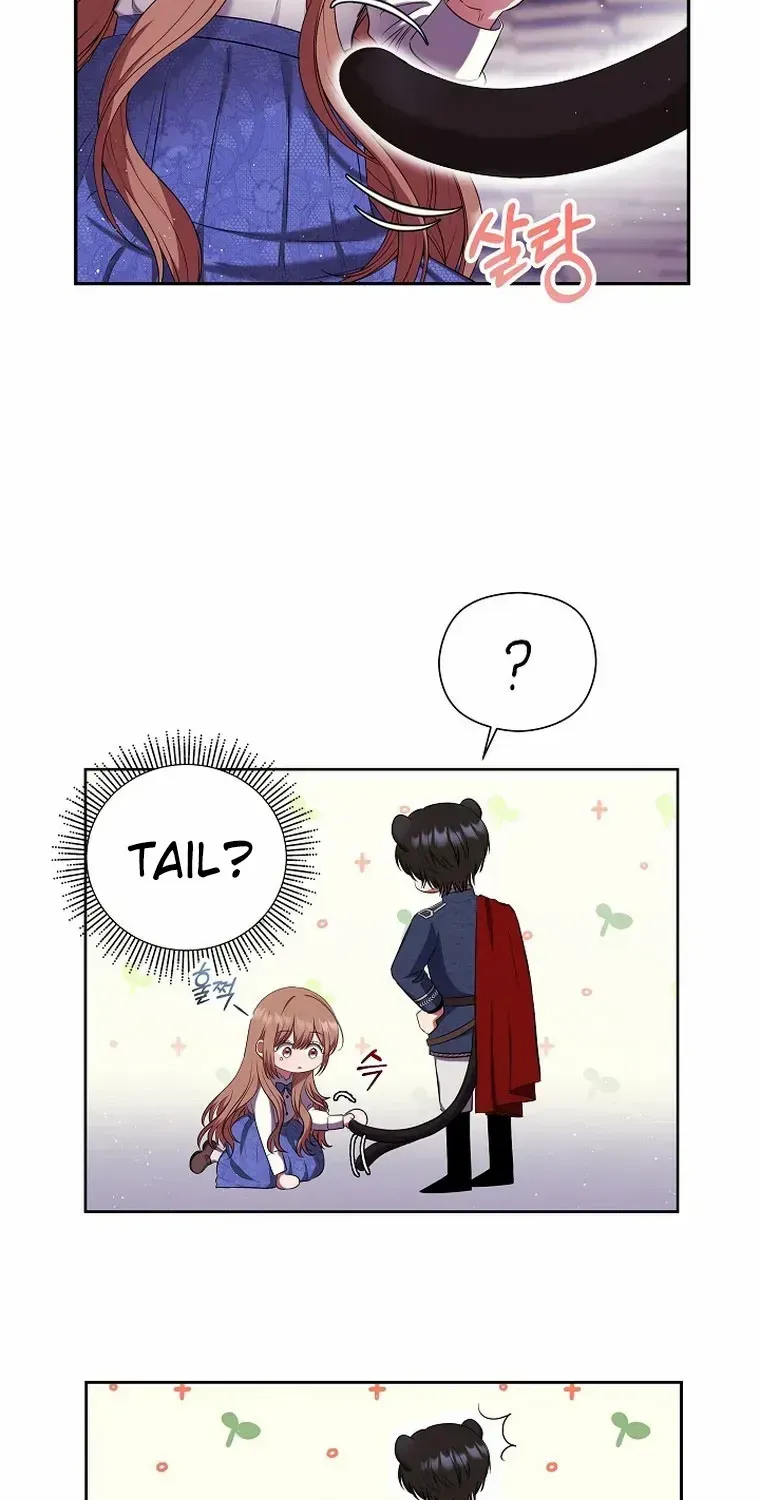 My Pet Miad Chapter 7 page 27 - 