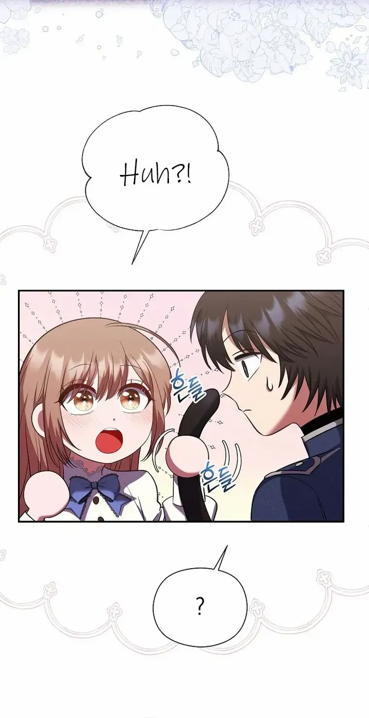 My Pet Miad Chapter 7 page 30 - 
