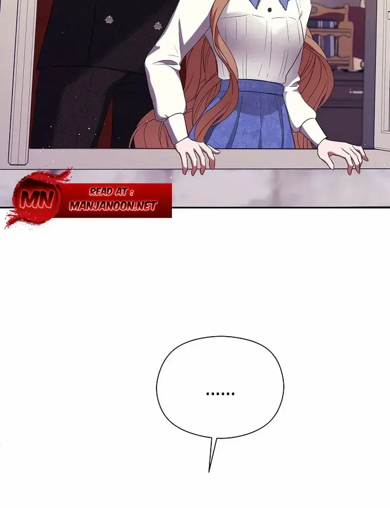 My Pet Miad Chapter 7 page 66 - 