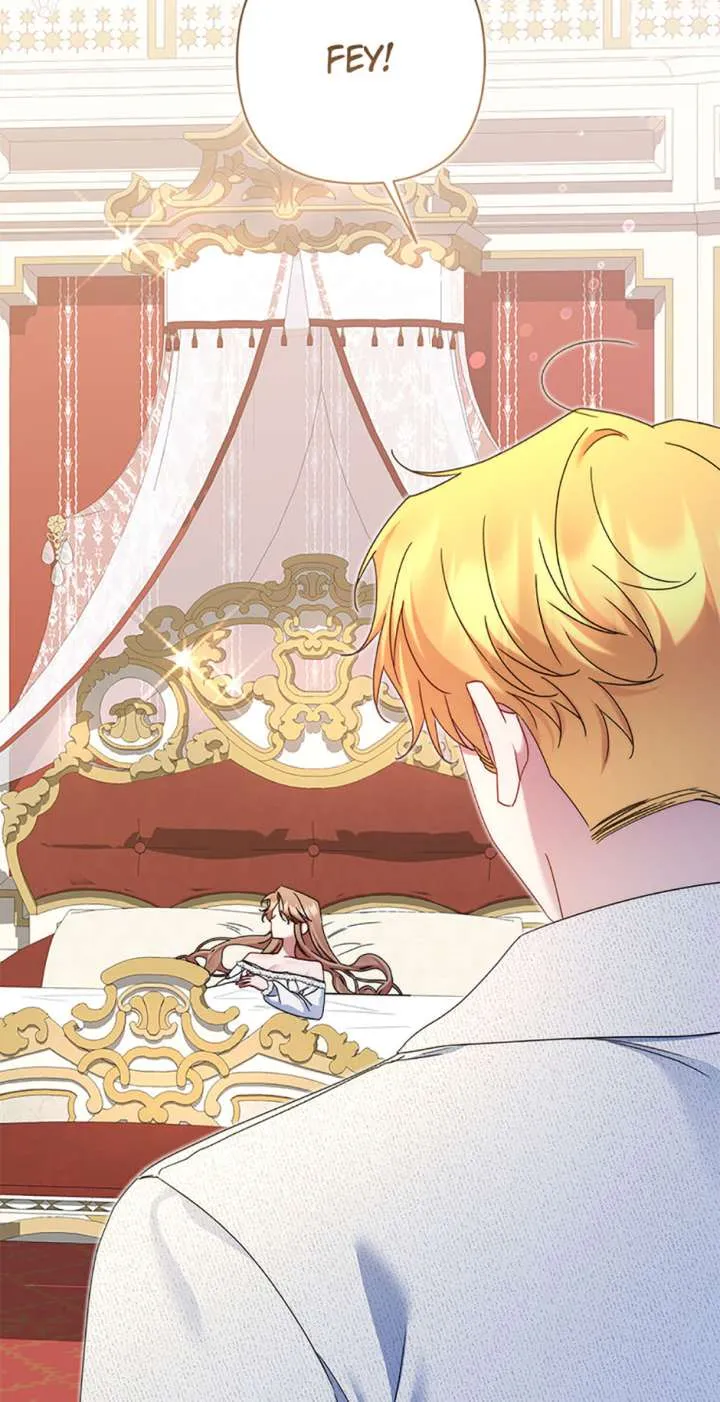 My Pet Miad Chapter 70 page 13 - 