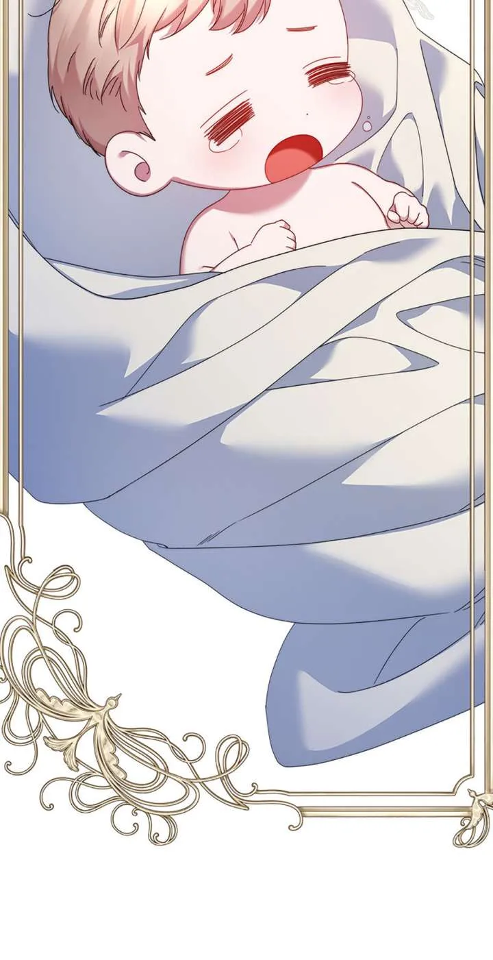 My Pet Miad Chapter 70 page 17 - 