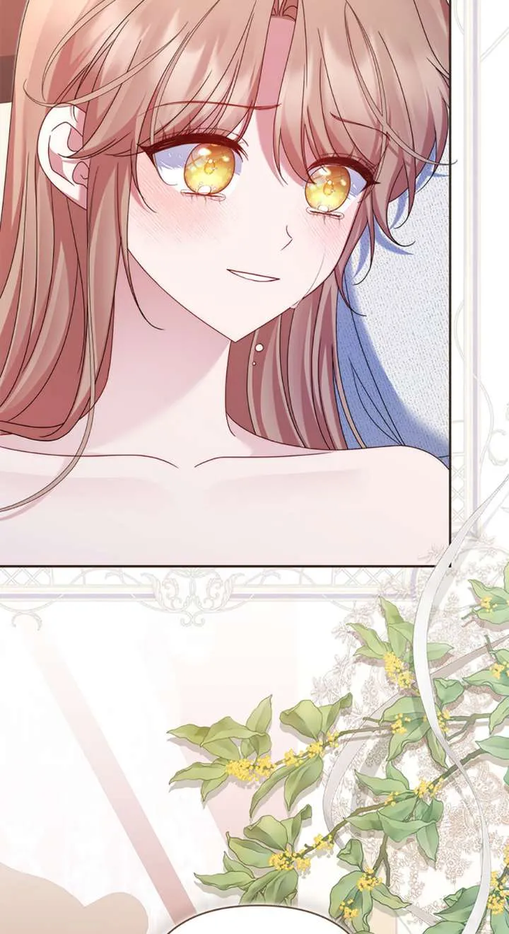 My Pet Miad Chapter 70 page 20 - 