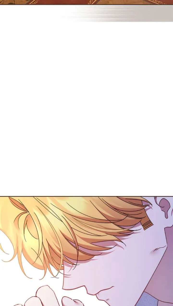 My Pet Miad Chapter 70 page 3 - 