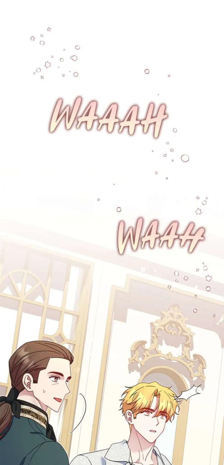 My Pet Miad Chapter 70 page 7 - 