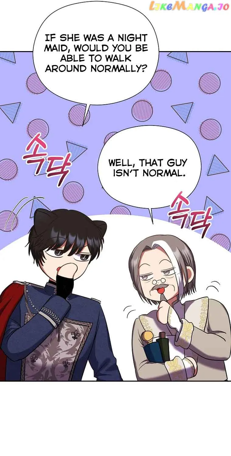 My Pet Miad Chapter 8 page 11 - 
