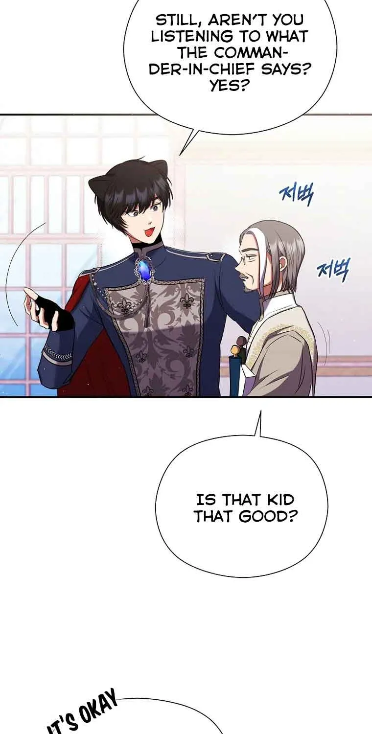 My Pet Miad Chapter 8 page 16 - 