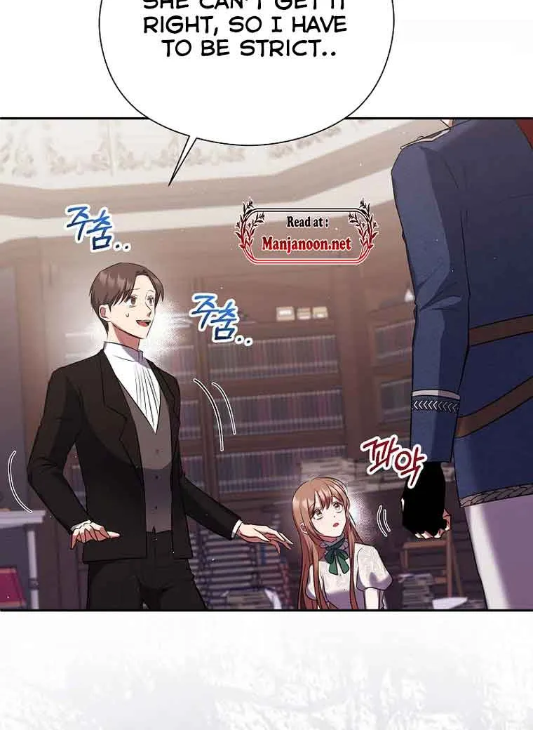My Pet Miad Chapter 8 page 30 - 