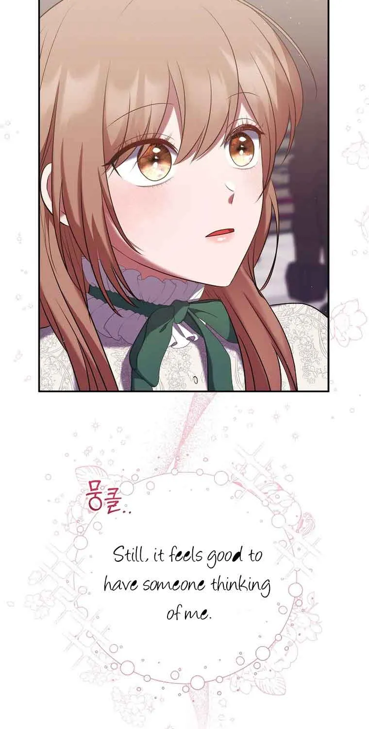 My Pet Miad Chapter 8 page 46 - 