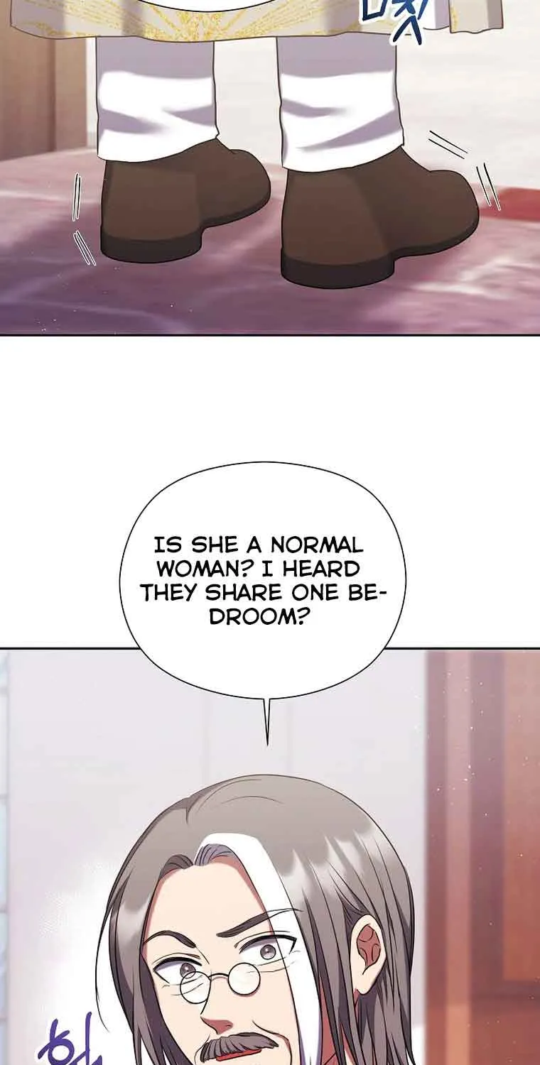 My Pet Miad Chapter 8 page 9 - 