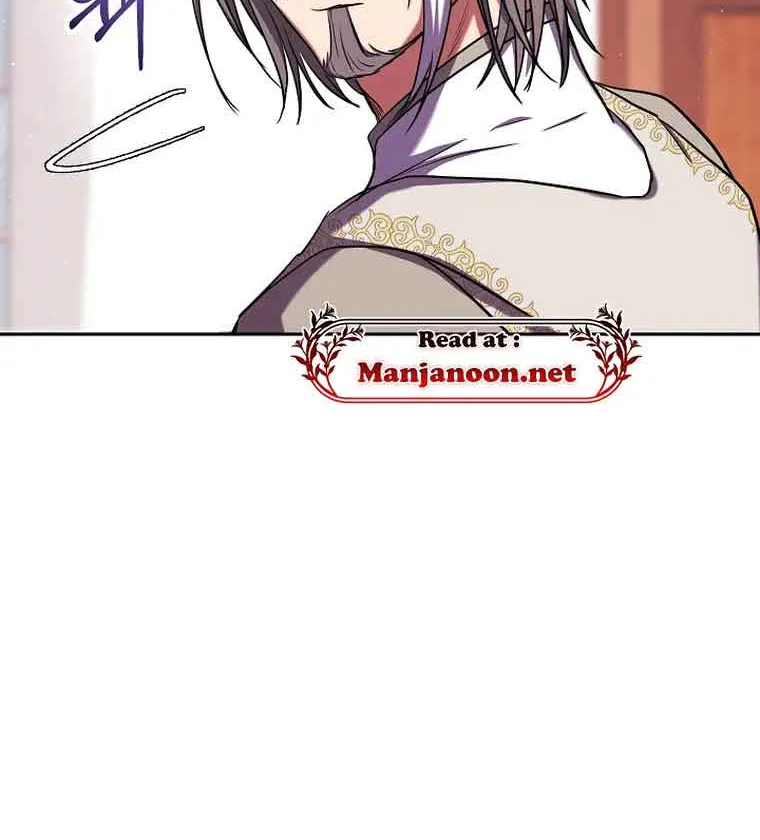 My Pet Miad Chapter 8 page 10 - 
