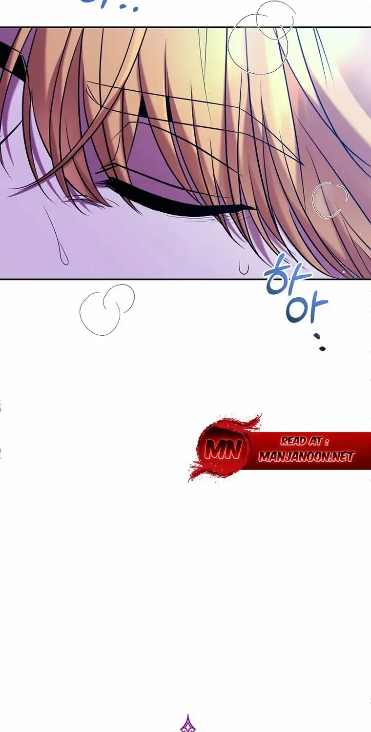 My Pet Miad Chapter 9 page 109 - 